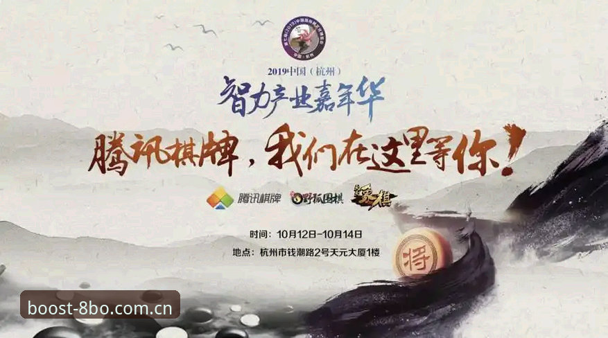 博体育最新版本更新内容品牌首页使用指南：从登录到电竞赛事的完整攻略